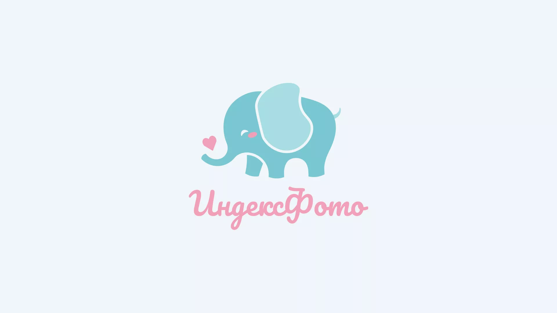 Создание логотипа компании «Индекс Фото» в Инсаре