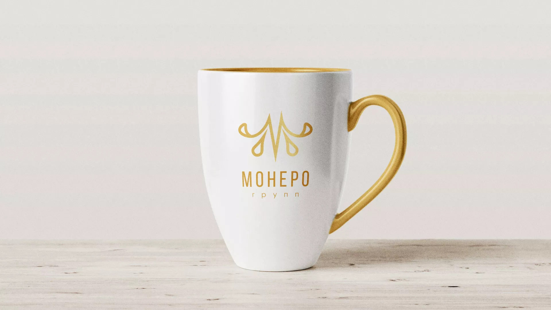 Разработка логотипа для кондитерской в Инсаре