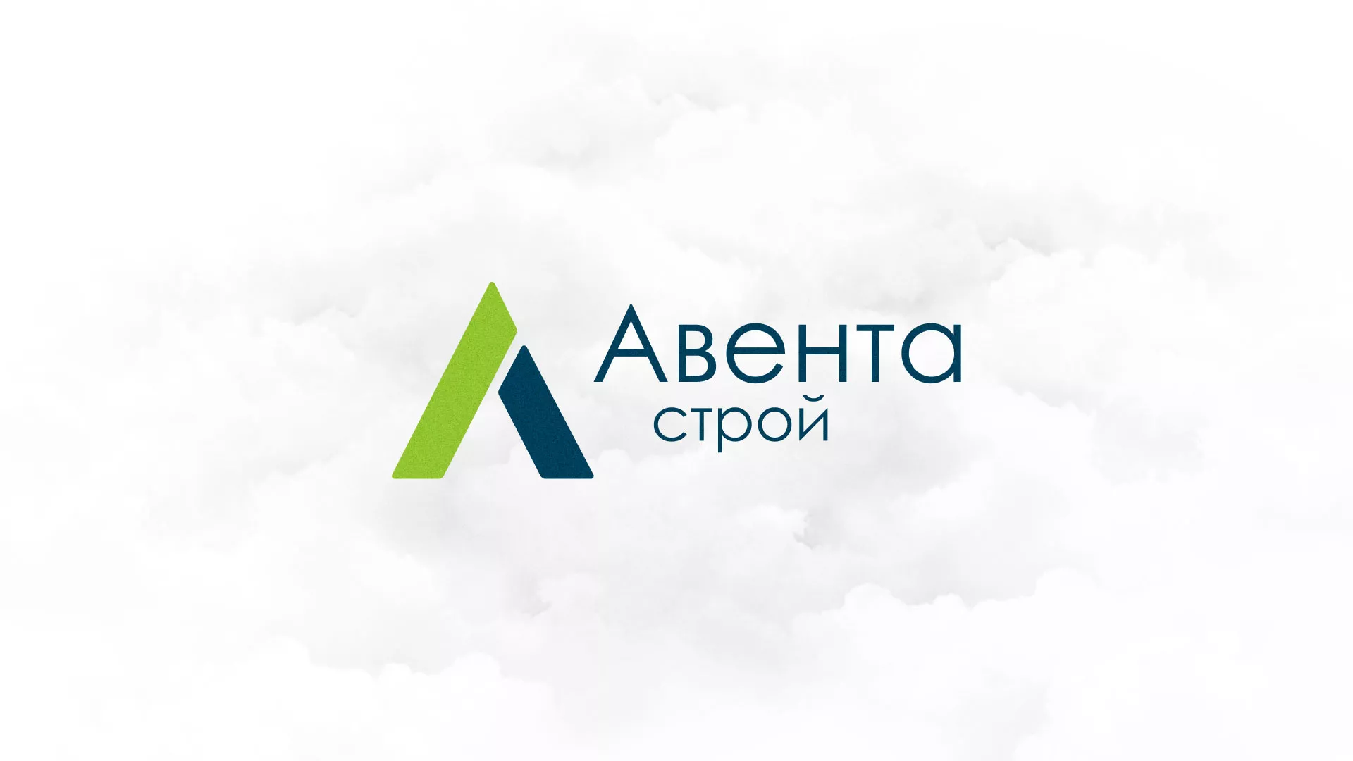 Редизайн сайта компании «Авента Строй» в Инсаре