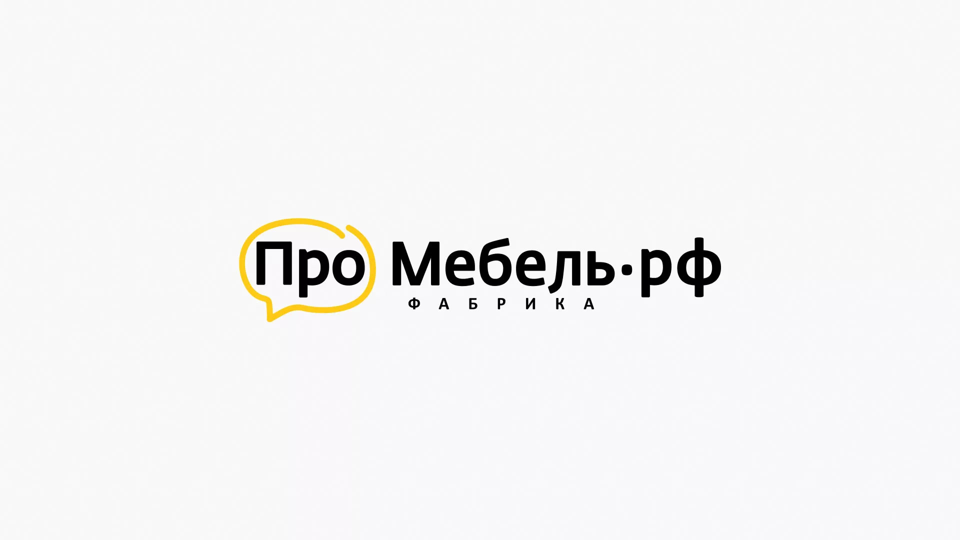 Разработка сайта для производства мебели «Про мебель» в Инсаре