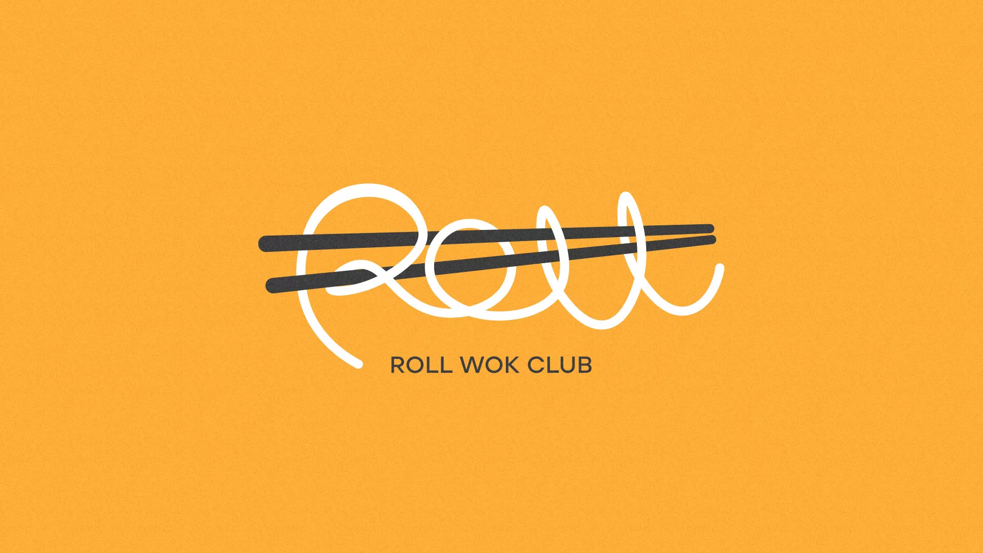 Создание дизайна упаковки в Инсаре для суши-бара «Roll Wok Club» Создание дизайна упаковки в Инсаре для суши-бара «Roll Wok Club»