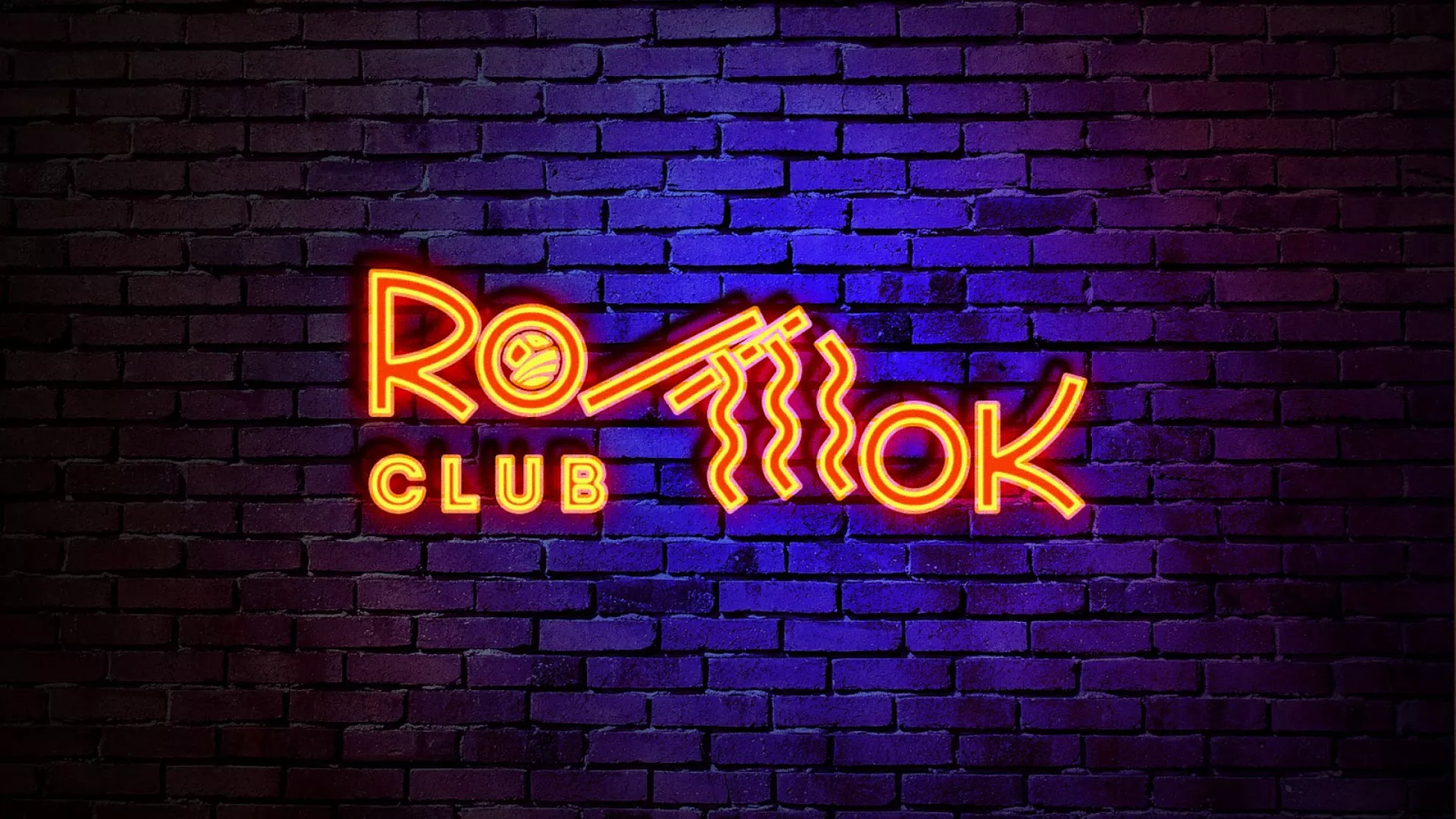 Разработка светящейся интерьерной вывески суши-бара «Roll Wok Club» в Инсаре